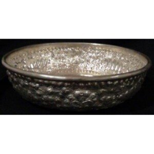 Brass Bowl